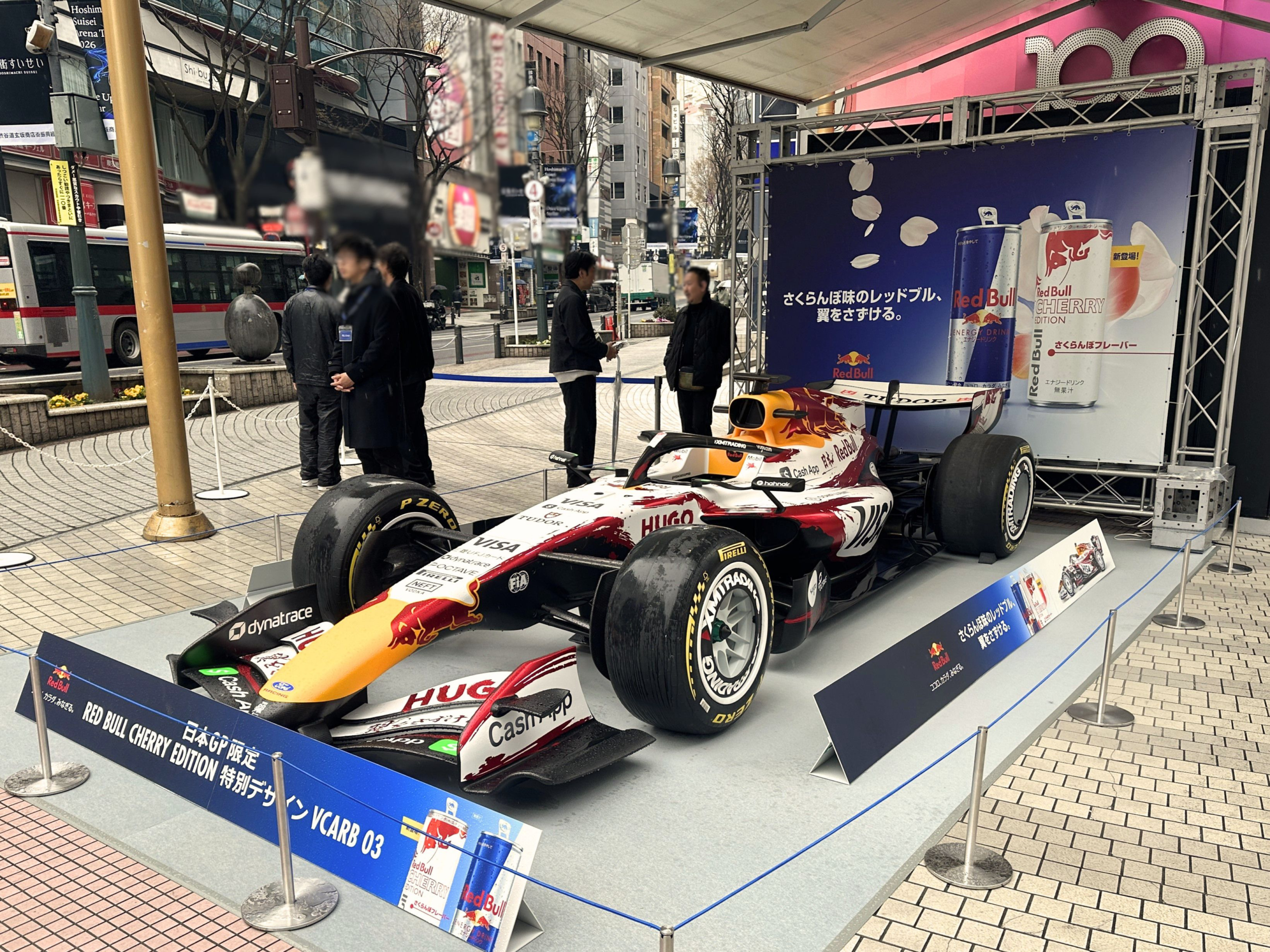 【202603-04】飲料メーカー新商品サンプリング