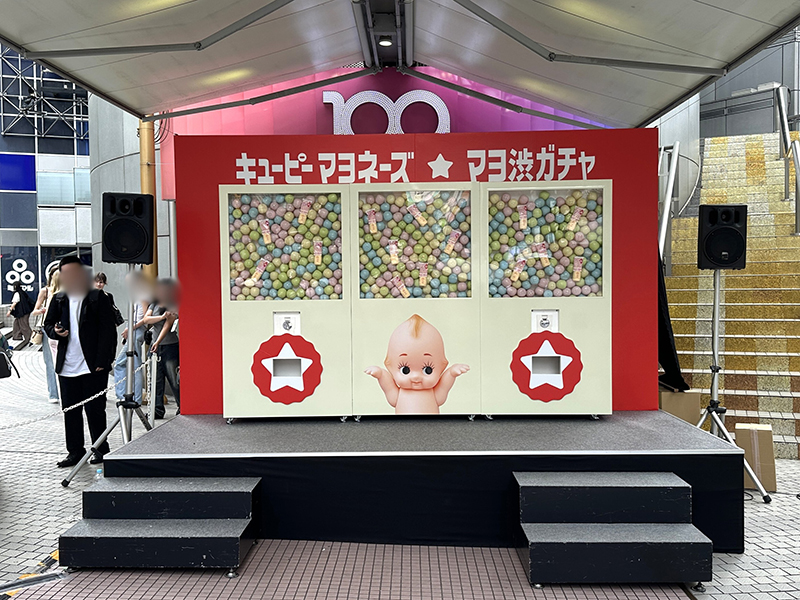 2025年7月 食品会社イベント