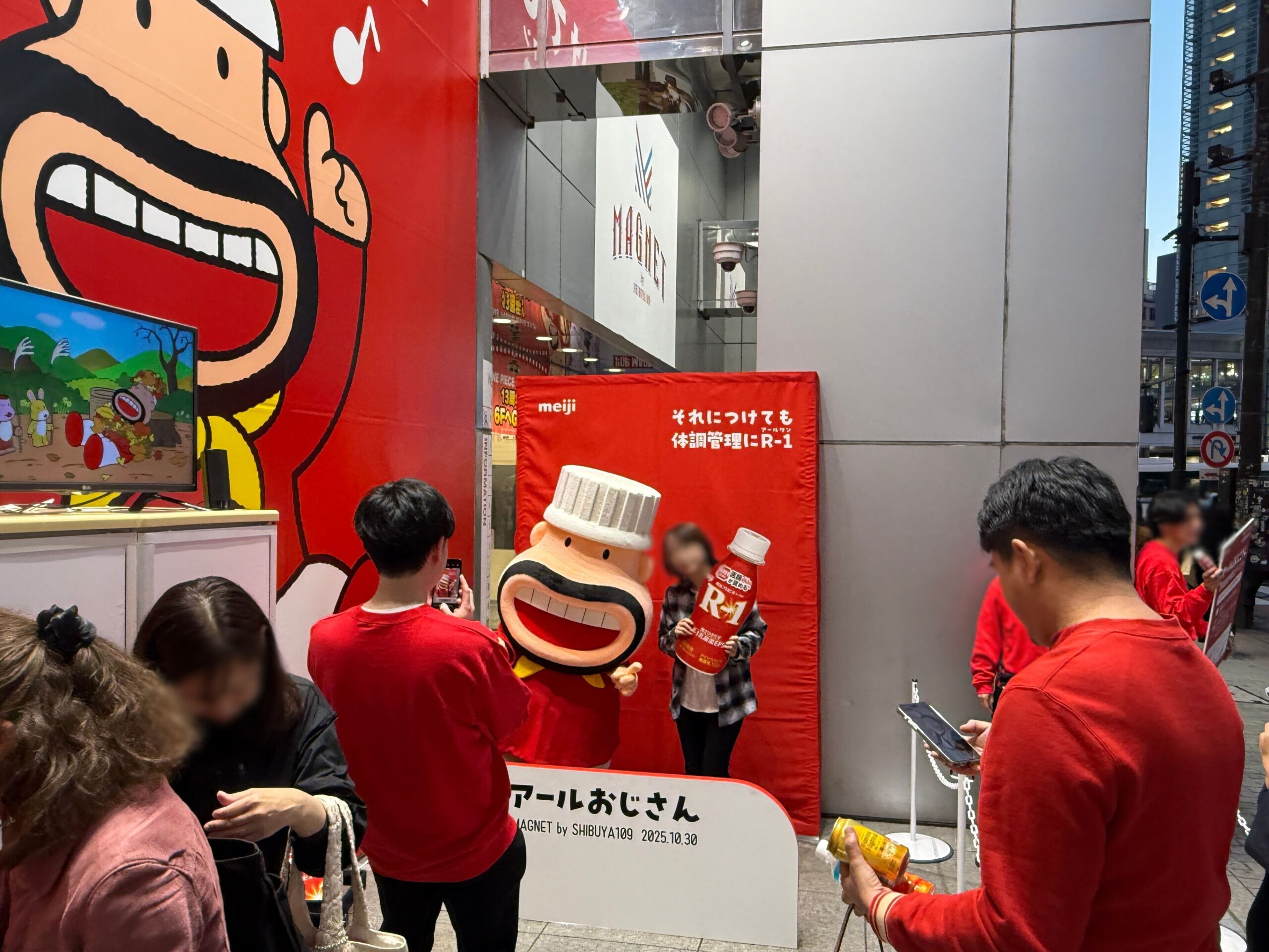 2025年11月 飲料メーカーグリーティングイベント