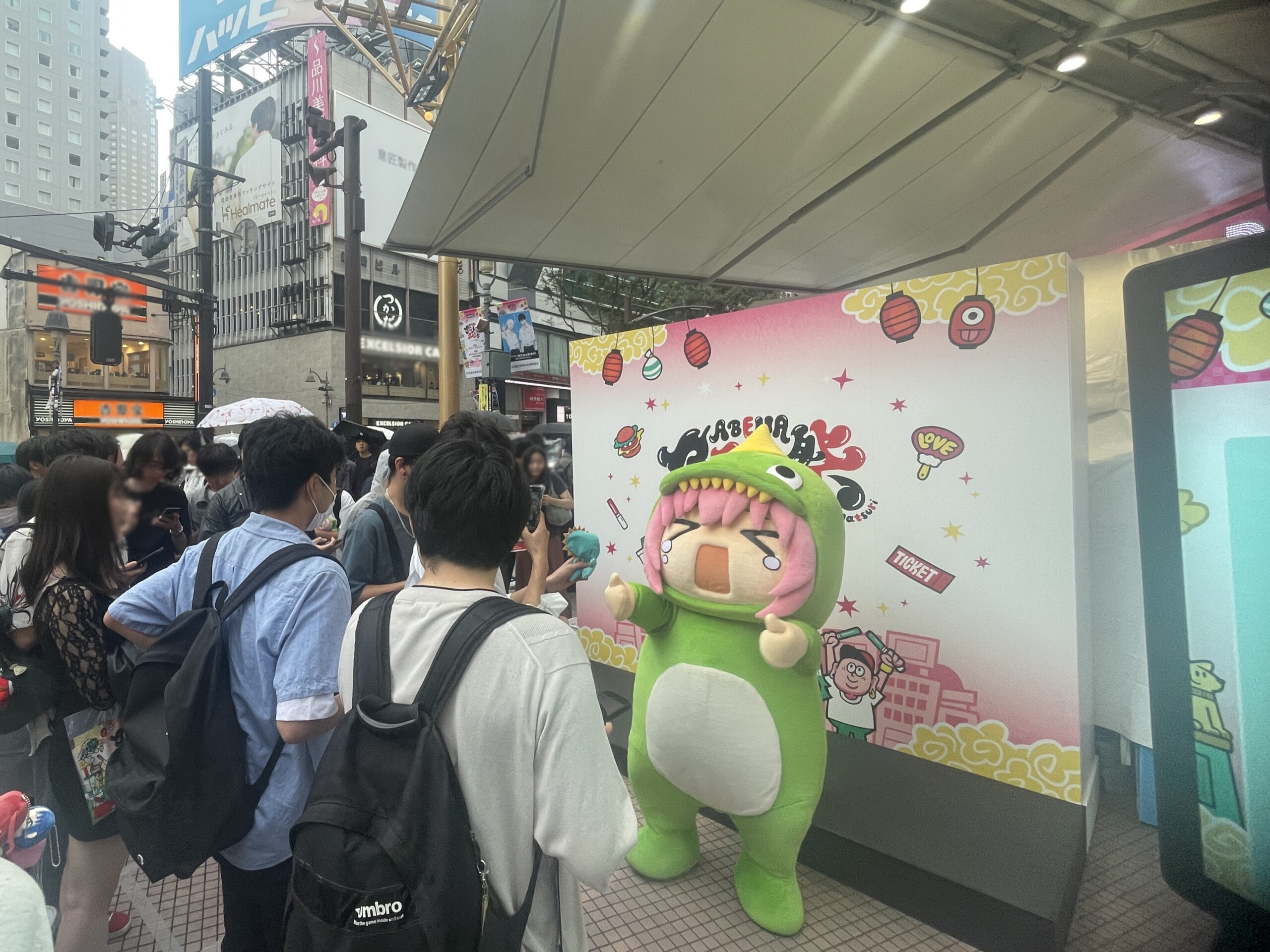 2025年9月 配信テレビ局アニメイベント