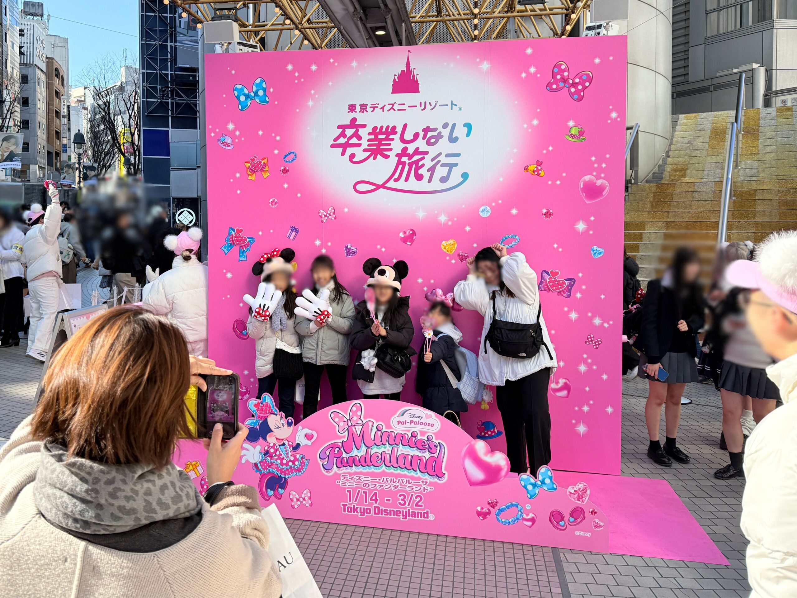 【202601-02】大型リゾートグループプロモーション