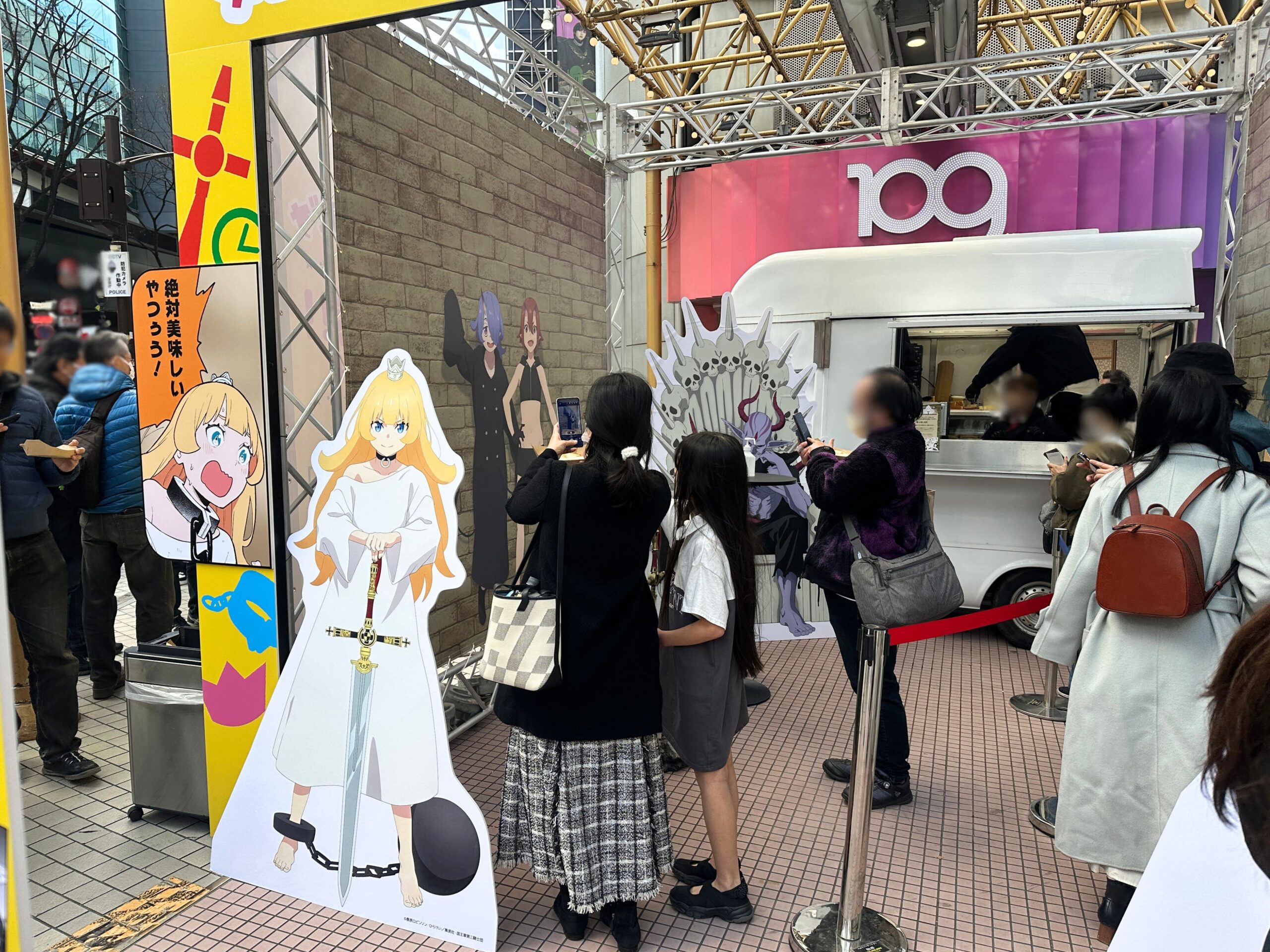 【202601-01】マンガ作品・アニメプロモーション