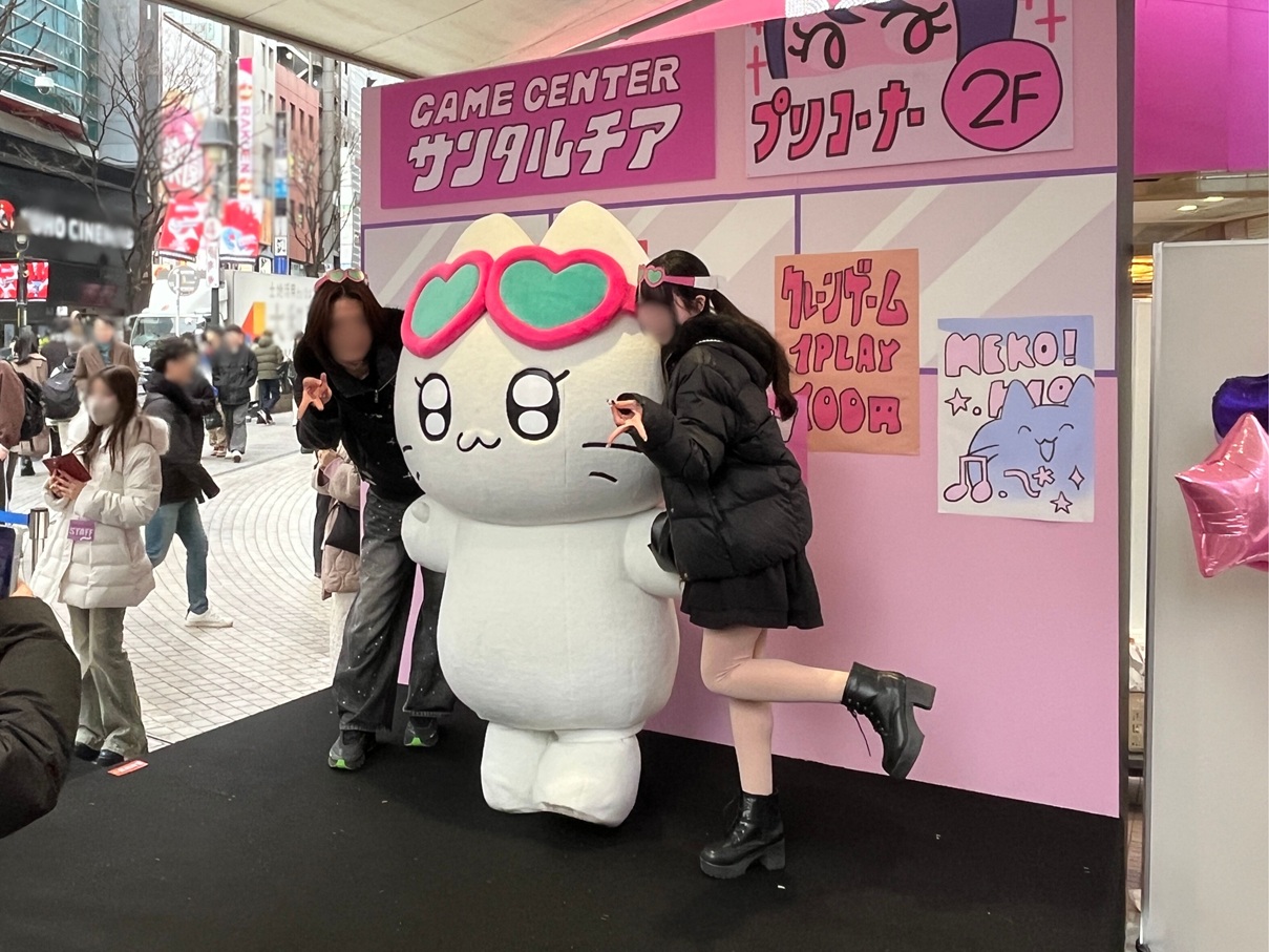 【202602-01】韓国キャラクターグリーティングイベント