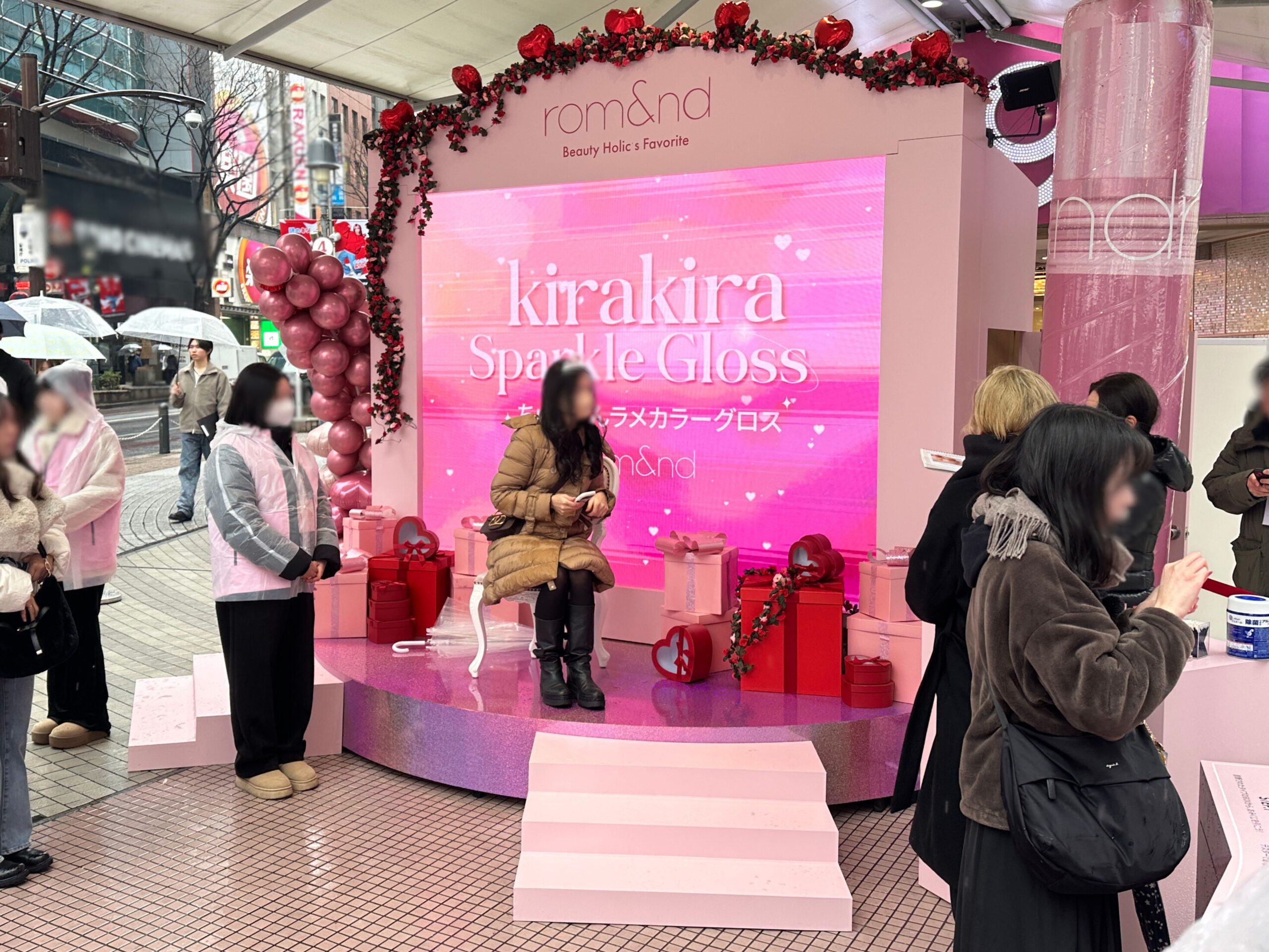 【202602-01】コスメブランド体験プロモーション