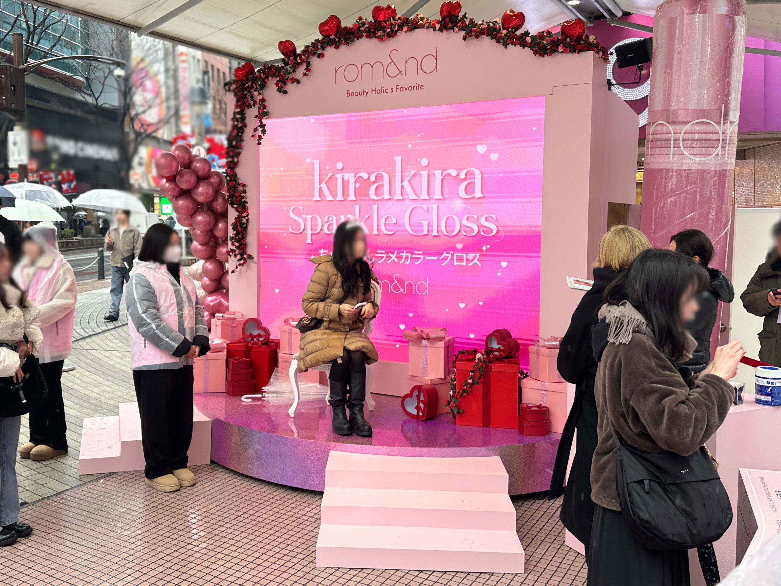 【202602-01】コスメブランド体験プロモーション