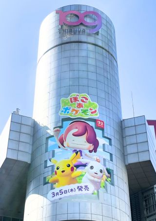 【2025-19】ゲーム発売告知