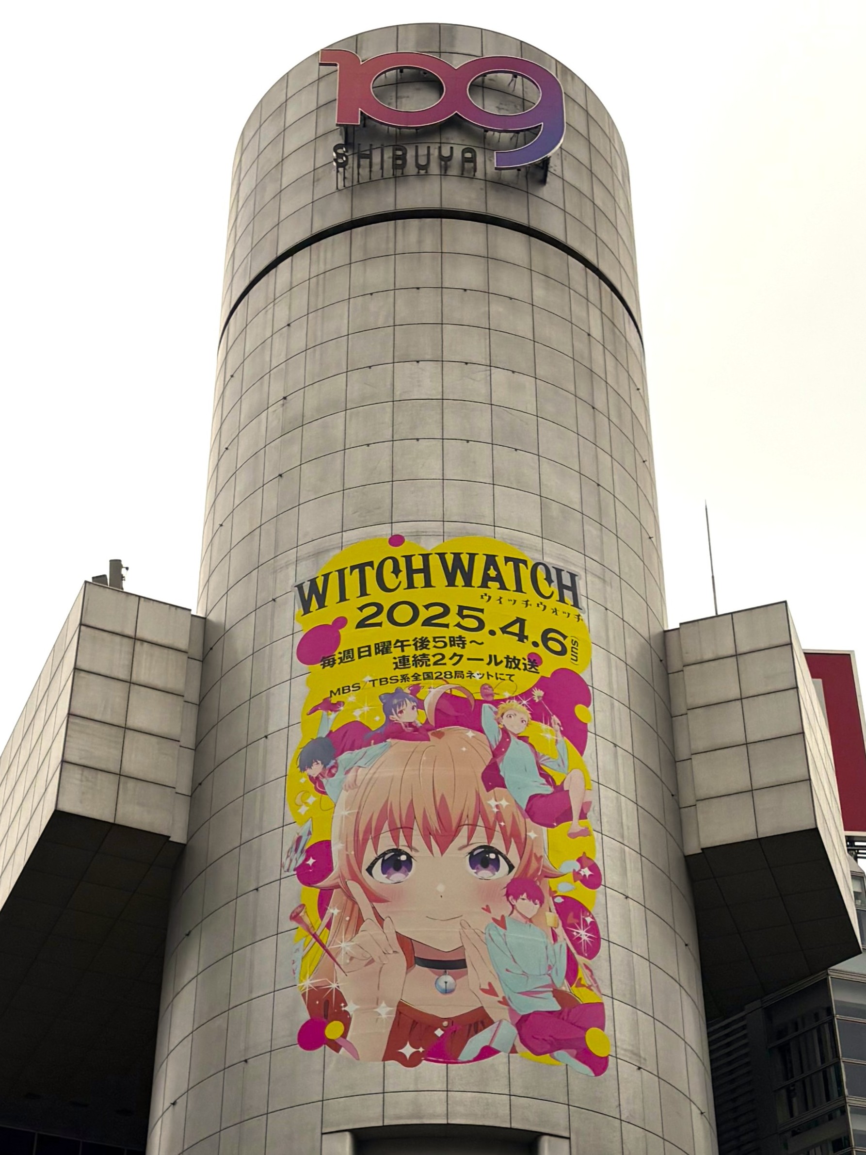 【2025-01】テレビアニメ告知