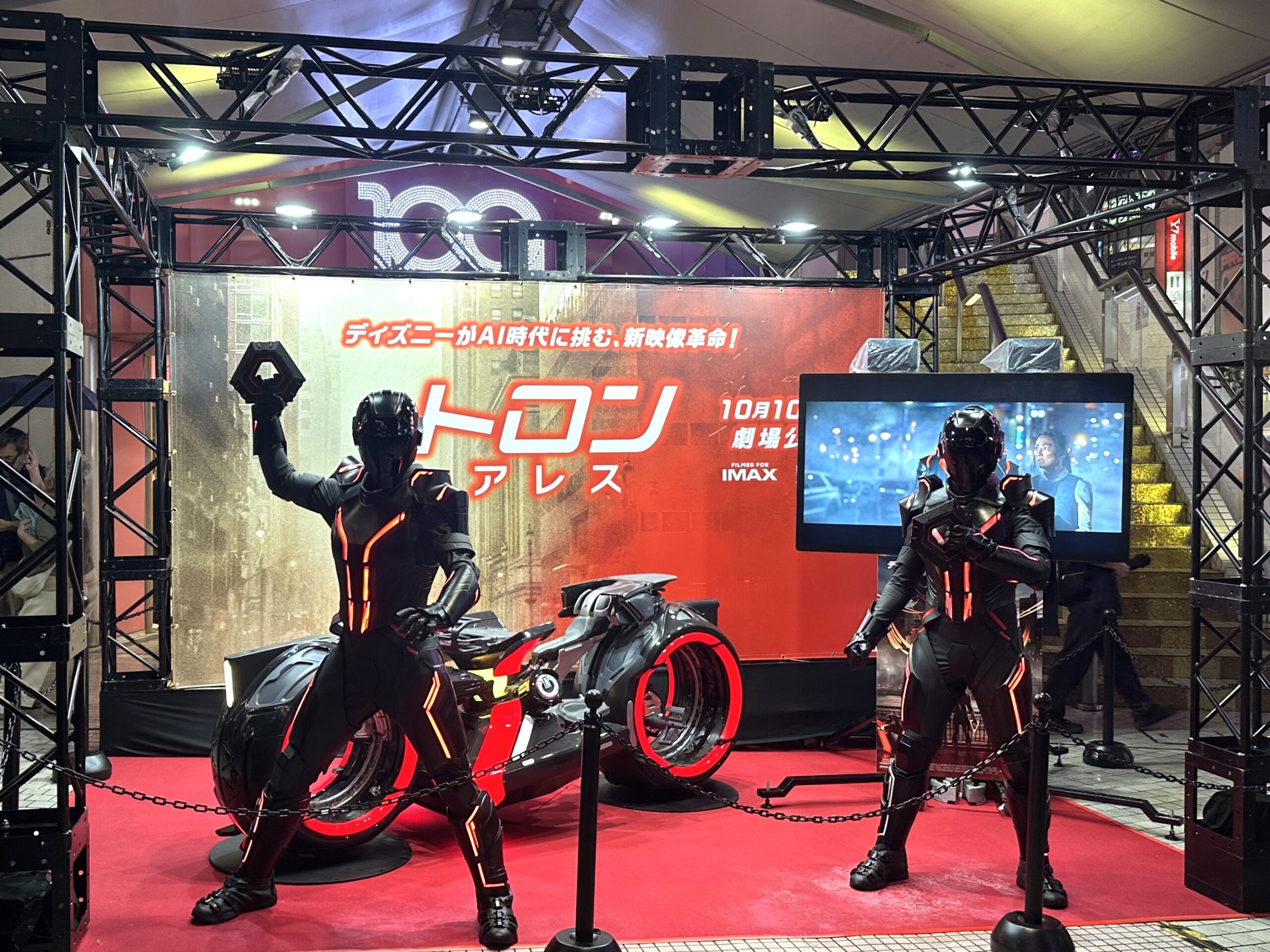 【202510-01】映画告知