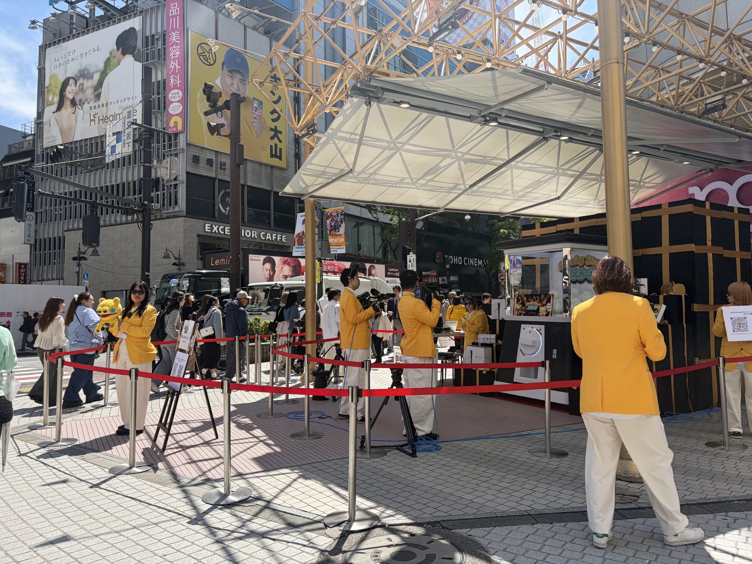 【2026-0427】巨大ガチャイベント