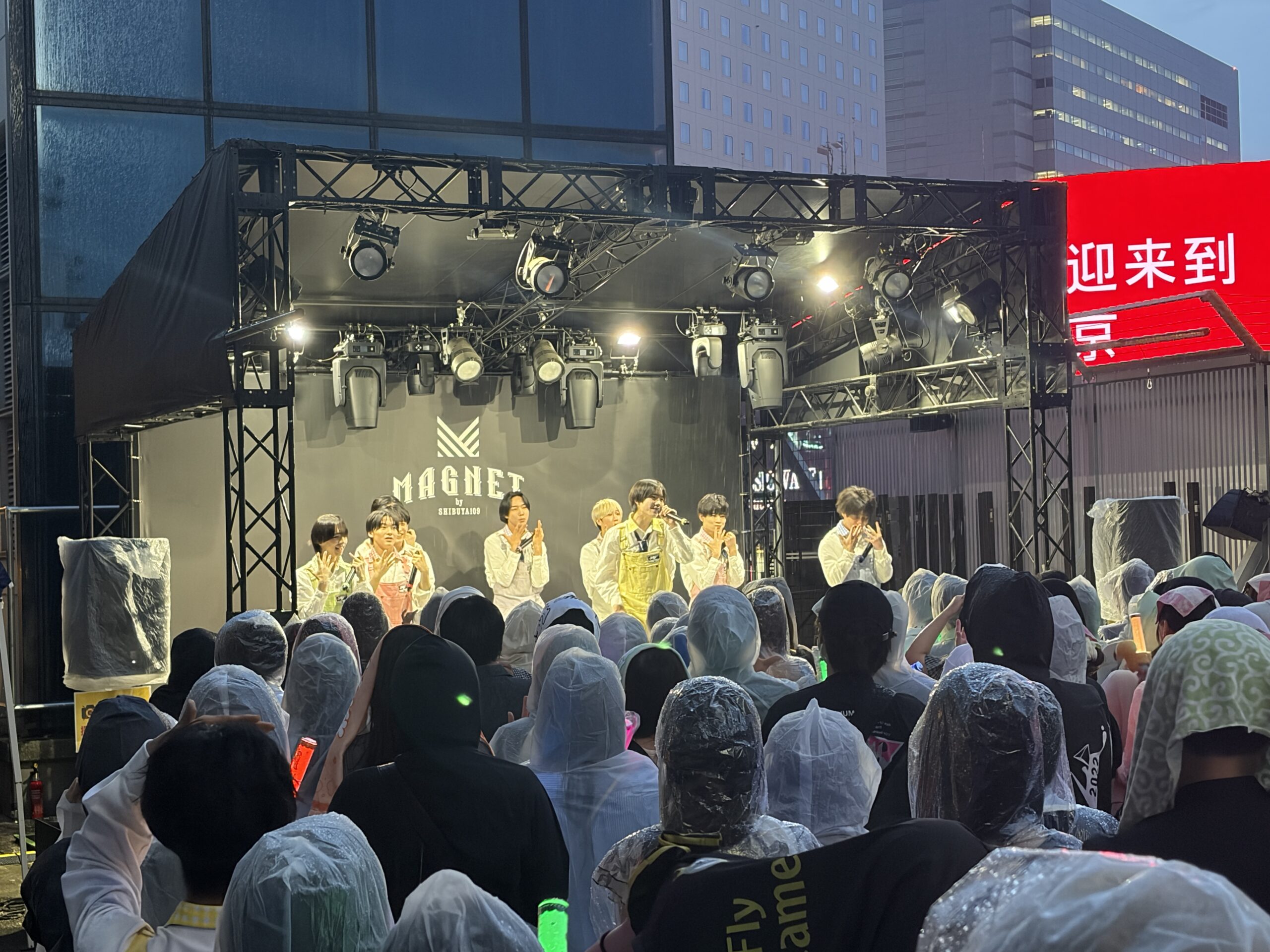 2026年5月　アーティストライブ