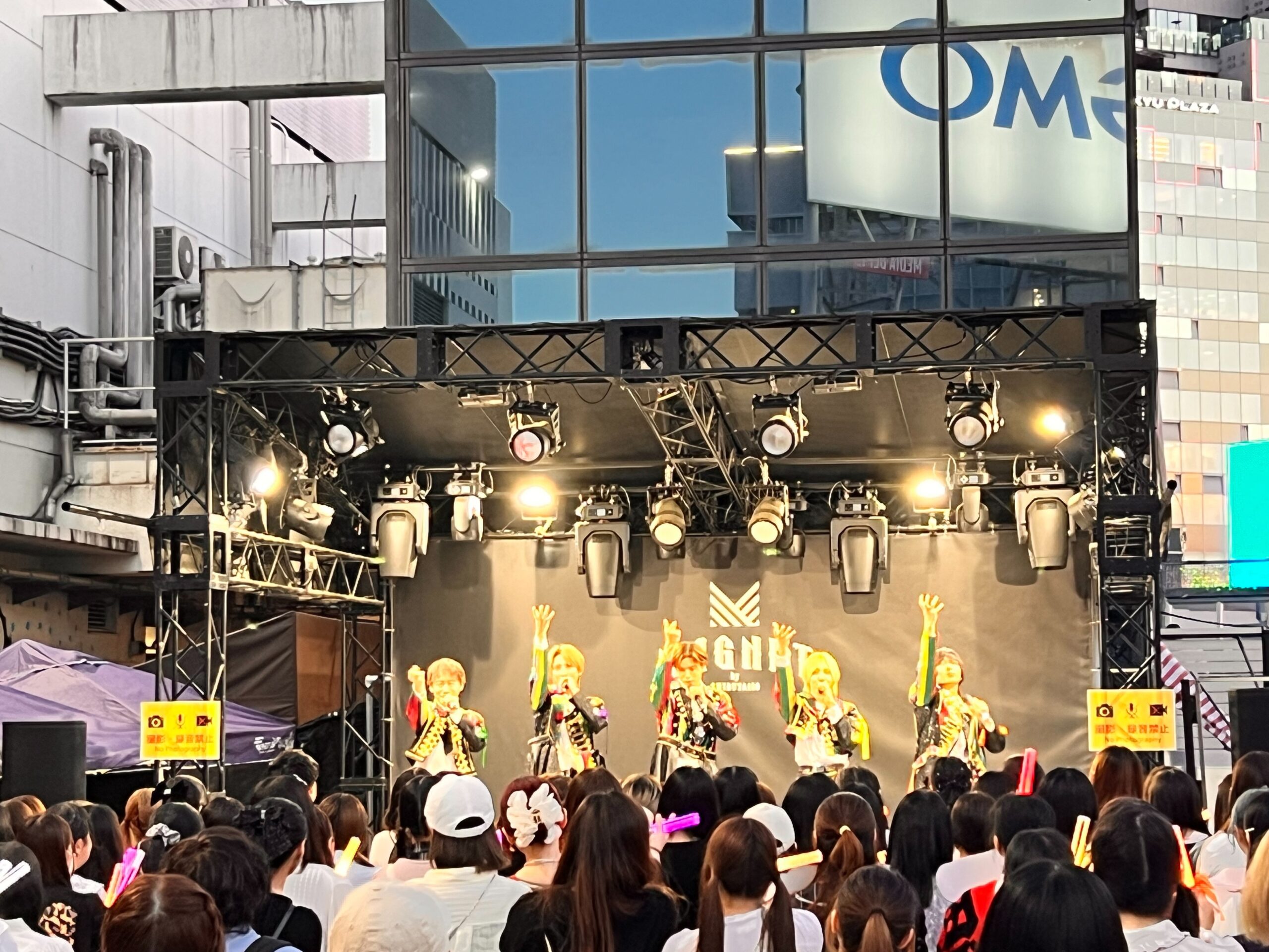 2026年5月　アーティストライブ