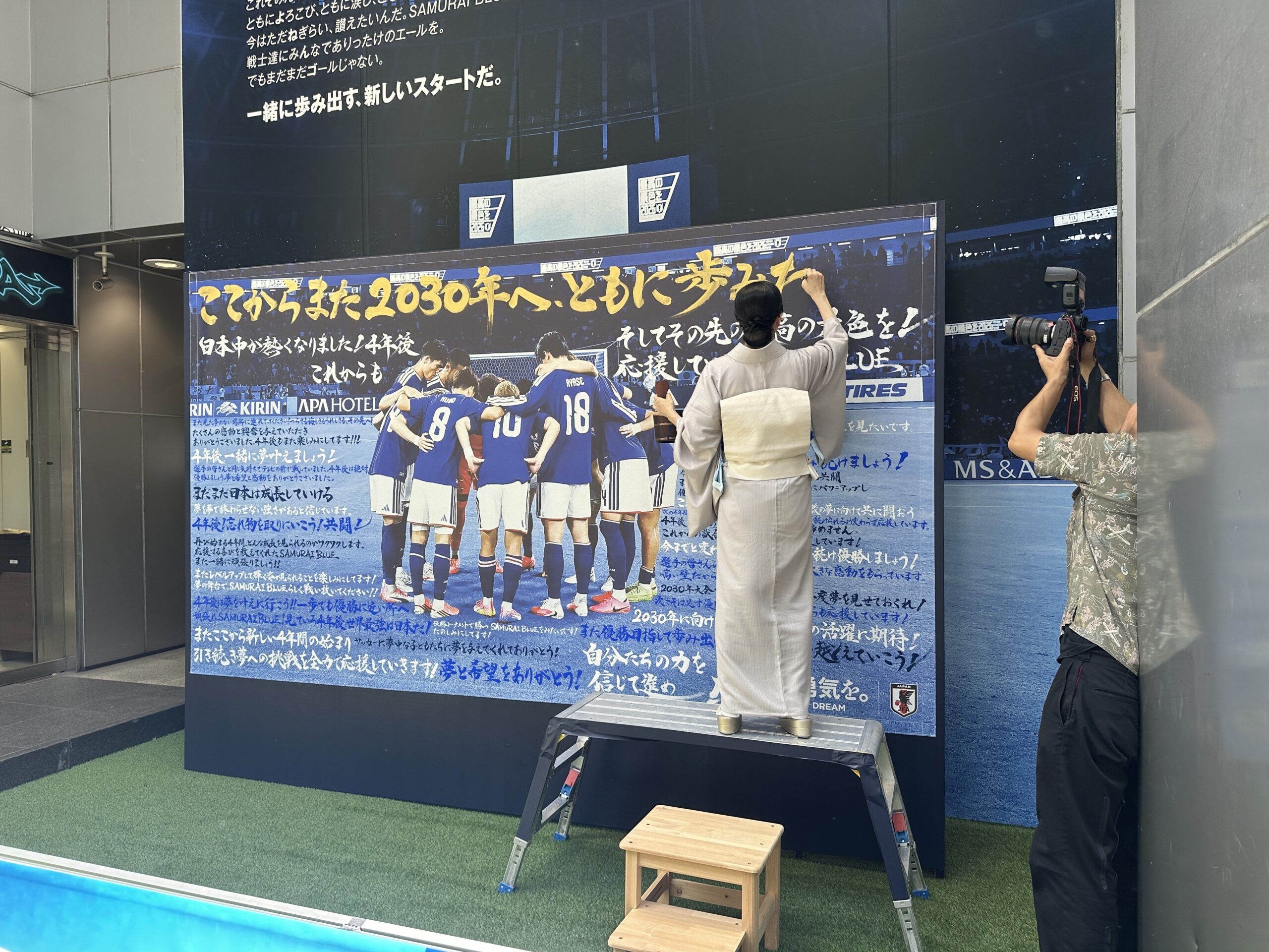 2026年7月ライブペインティング