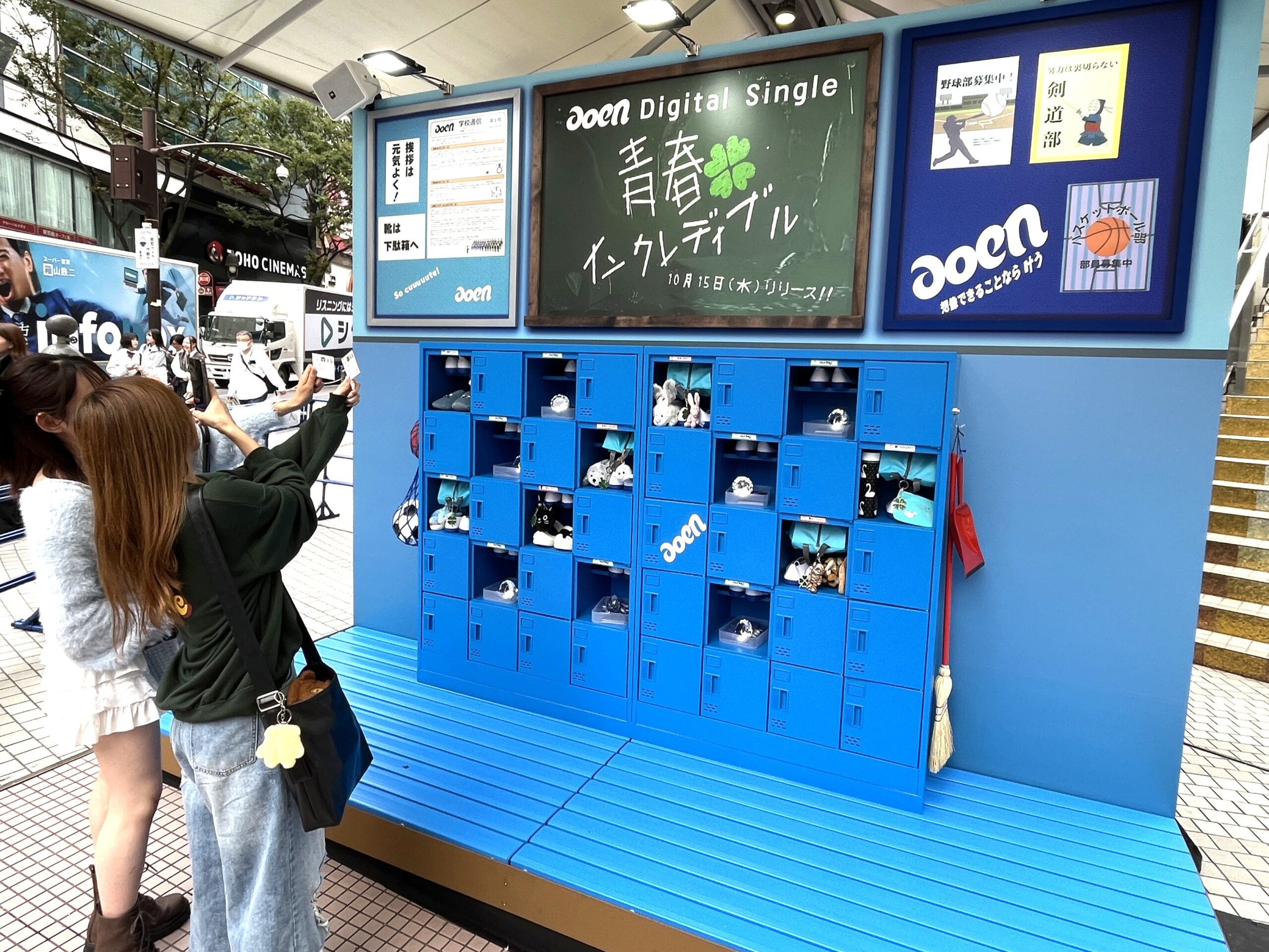 【202510-02】アーティスト新曲プロモーション