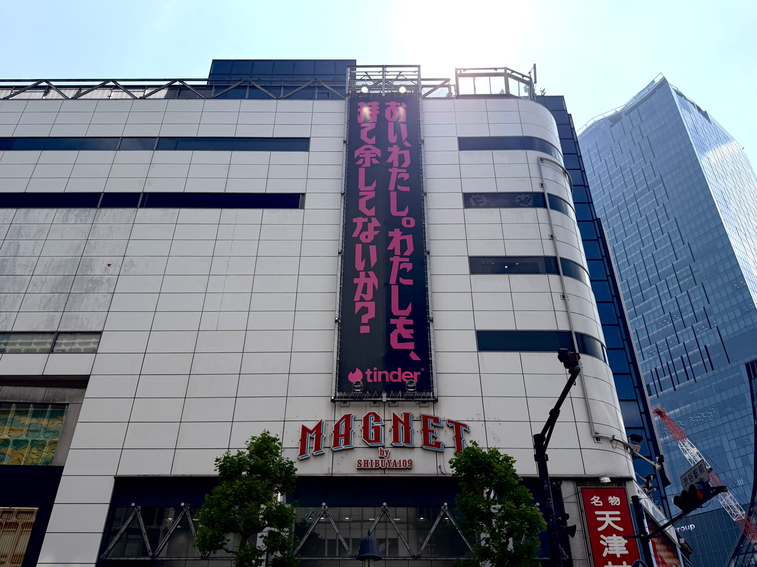2026年5月アプリ告知