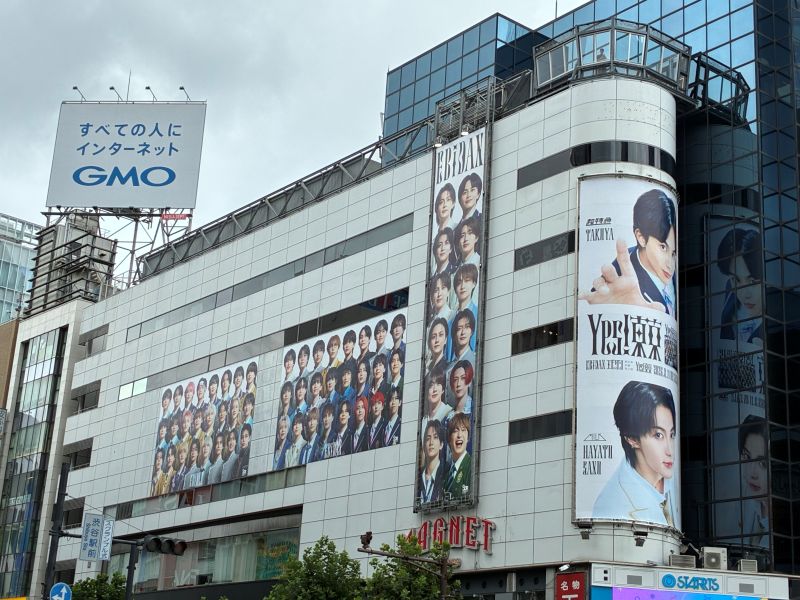 2026年8月アーティスト広告＜Sプラン利用＞