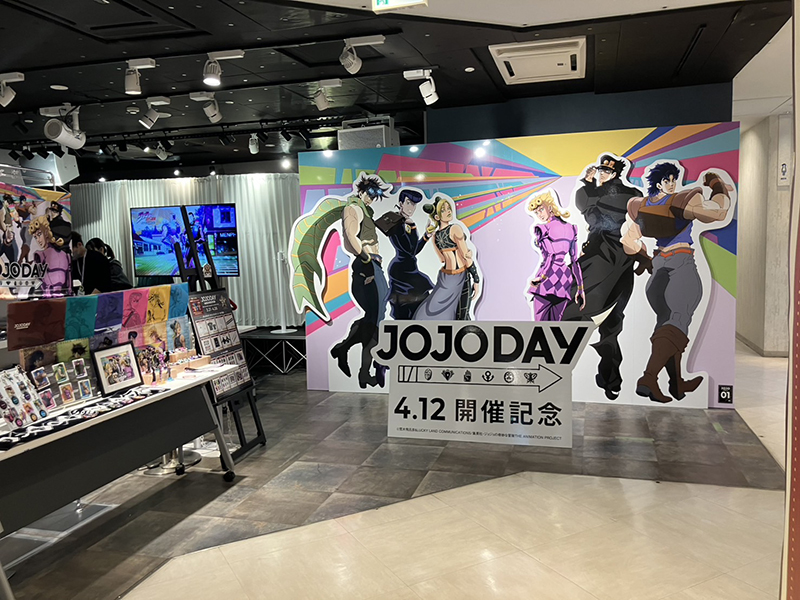 2025年4月 アニメイベント開催記念ポップアップ