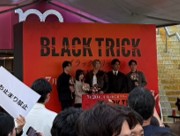 【2026-0715】ドラマ告知イベント