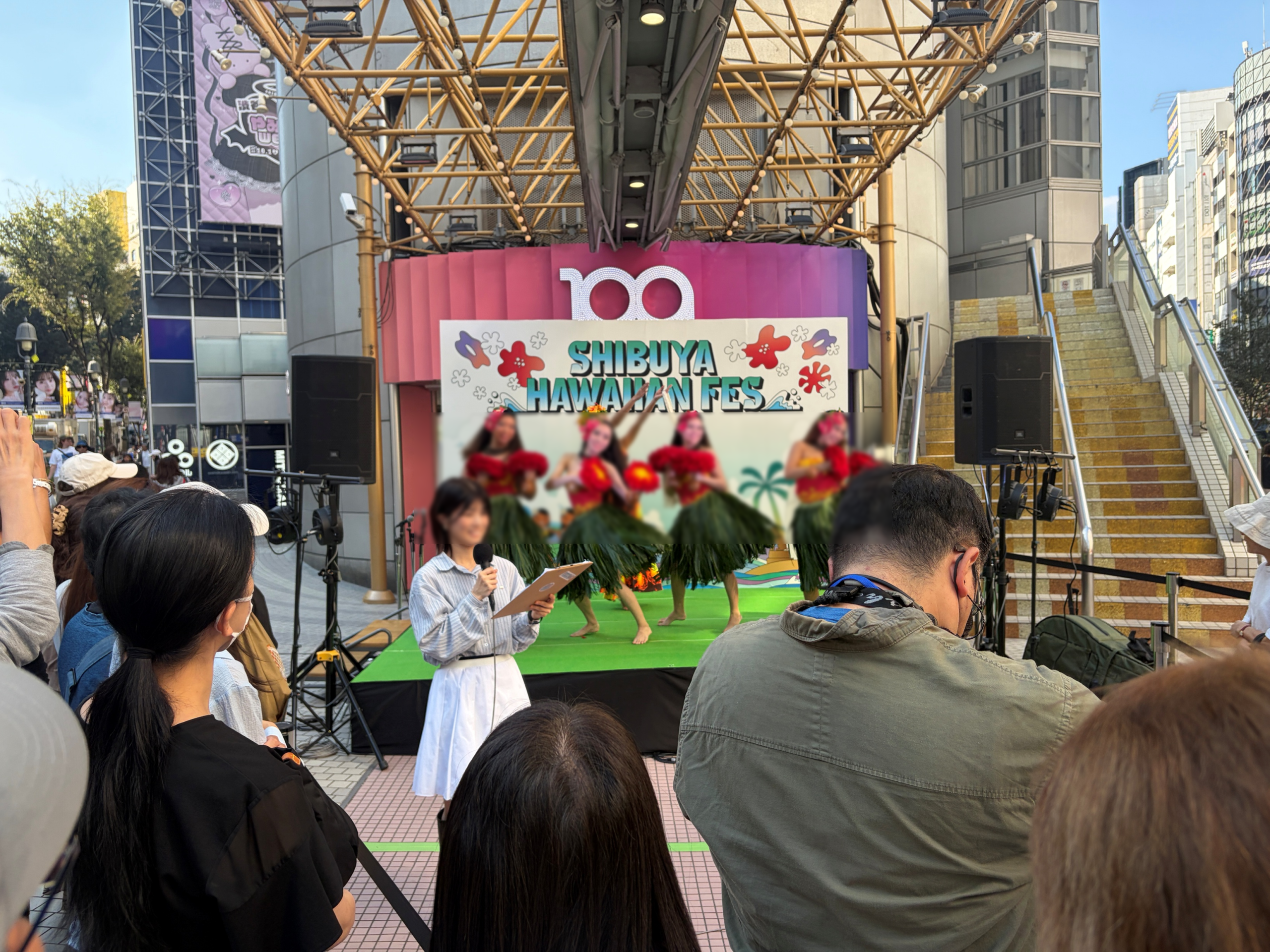 【2026-10】ハワイエキスポ連動イベント