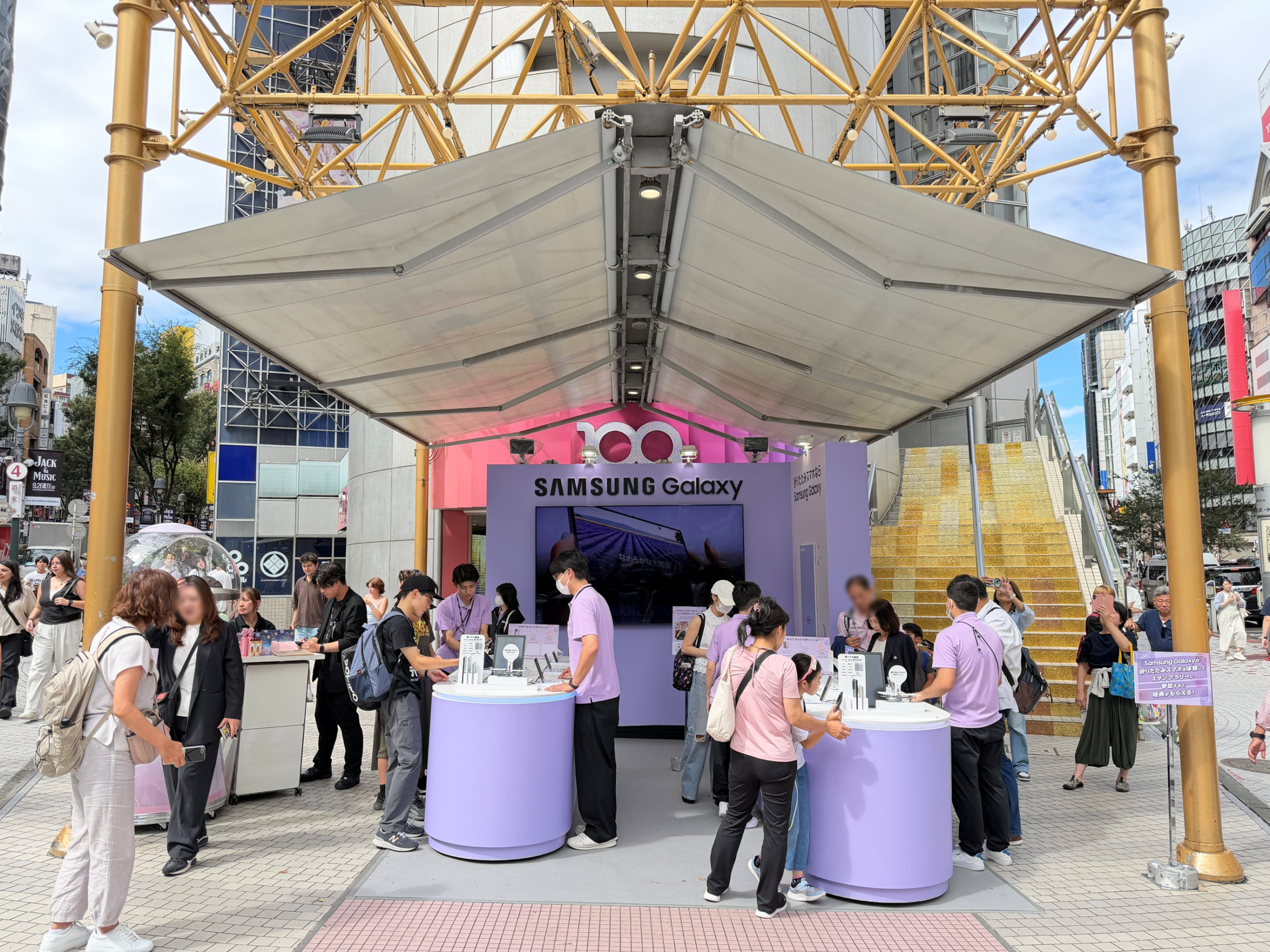 【2026-09】スマートフォン新製品体験イベント