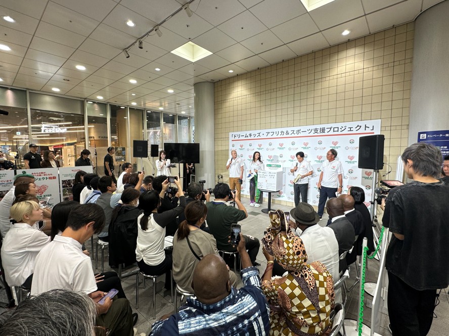 2026年9月　スポーツ支援プロジェクト